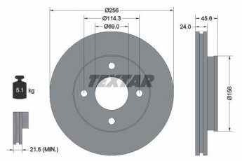 Купить 92134803 TEXTAR Тормозные диски Кольт (1.1, 1.3, 1.5)