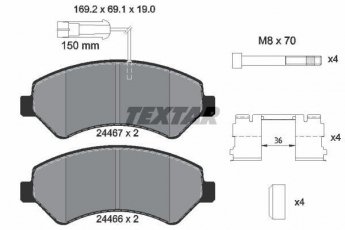 Купить 2446701 TEXTAR Тормозные колодки передние Boxer (2.0, 2.2, 2.3, 2.8, 3.0) с датчиком износа