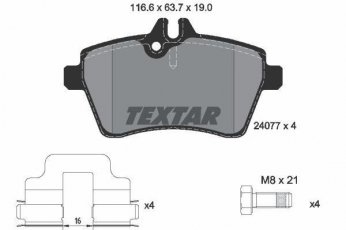 Купить 2407701 TEXTAR Тормозные колодки передние А Класс W169 (A 150, A 160, A 160 CDI) подготовлено для датчика износа колодок