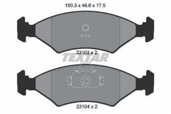 Купити 2310301 TEXTAR Гальмівні колодки передні Orion (1.3, 1.4, 1.6, 1.8) без датчика зносу