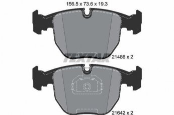 Купить 2148604 TEXTAR Тормозные колодки передние BMW X3 E83 (3.0 sd, xDrive 35 d) подготовлено для датчика износа колодок