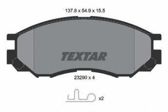 Купить 2329002 TEXTAR Тормозные колодки передние L200 (2.0, 2.4, 2.5, 2.8, 3.0) с звуковым предупреждением износа