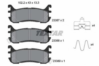 Купить 2338704 TEXTAR Тормозные колодки задние Мазда 323 (1.5 16V, 1.8 16V, 2.0 24V) с звуковым предупреждением износа