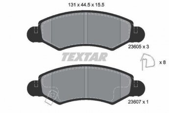 Купить 2360501 TEXTAR Тормозные колодки  Ignis (1.2, 1.3, 1.5) с звуковым предупреждением износа