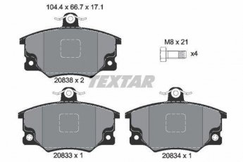 Купить 2083302 TEXTAR Тормозные колодки передние Фиат Уно (1.3, 1.4, 1.6, 1.7, 1.9) с звуковым предупреждением износа