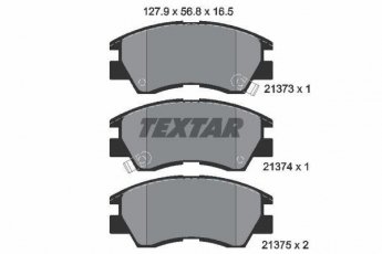 Купить 2137301 TEXTAR Тормозные колодки  с звуковым предупреждением износа