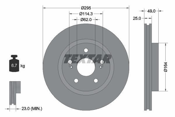 Тормозной диск 92156500 TEXTAR фото 1