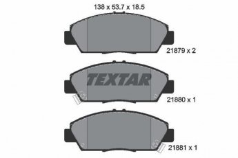 Купити 2187901 TEXTAR Гальмівні колодки передні Accord (1.9, 2.0, 2.2) с звуковым предупреждением износа