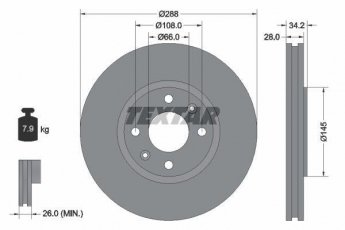 Купити 92107800 TEXTAR Гальмівні диски Сітроен С5 (1, 2) (2.0, 2.2, 2.9)