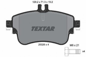 Купить 2532601 TEXTAR Тормозные колодки передние А Класс W176 (1.5, 1.6, 1.8, 2.1) подготовлено для датчика износа колодок
