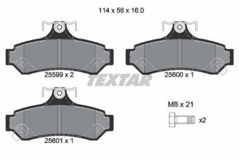 Купить 2559901 TEXTAR Тормозные колодки задние Камри (30, 40, 50) (2.4, 2.5, 3.0, 3.5) с звуковым предупреждением износа