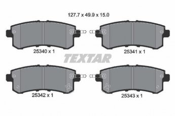 Купить 2534001 TEXTAR Тормозные колодки задние Ку Икс (5.6, 56, 56 AWD) с звуковым предупреждением износа