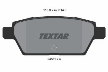 Купити 2458102 TEXTAR Гальмівні колодки задні Mazda 6 (GG, GH, GY) (2.3, 3.0, 3.7) без датчика зносу