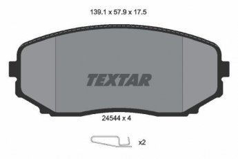 Купить 2454401 TEXTAR Тормозные колодки передние СХ-7 (2.2, 2.3, 2.5) с звуковым предупреждением износа