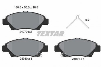 Купить 2497901 TEXTAR Тормозные колодки передние Инсайд 1.3 Hybrid с звуковым предупреждением износа