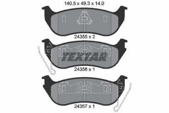 Купить 2435501 TEXTAR Тормозные колодки задние Вранглер 2.4 без датчика износа