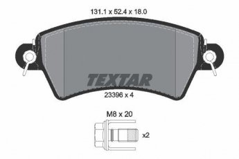 Купить 2339602 TEXTAR Тормозные колодки передние Пежо 206 (1.6 16V, 2.0 HDI 90, 2.0 S16) без датчика износа
