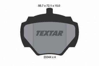 Купить 2034402 TEXTAR Тормозные колодки задние Дискавери 3.9 V8 без датчика износа