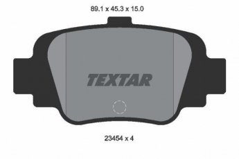 Купить 2345401 TEXTAR Тормозные колодки задние Микра (1.0, 1.3, 1.5) без датчика износа
