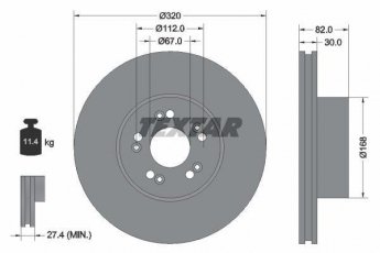 Купити 92056600 TEXTAR Гальмівні диски
