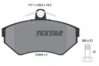 Купить 2194502 TEXTAR Тормозные колодки передние Венто (1.4, 1.6, 1.8, 1.9, 2.0) без датчика износа
