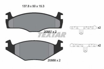 Купить 2088707 TEXTAR Тормозные колодки передние Ибица (1.6, 1.8, 1.9) без датчика износа