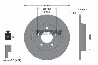 Купити 92130600 TEXTAR Гальмівні диски Mazda 3 (BK, BL) (2.0, 2.2, 2.3, 2.5)