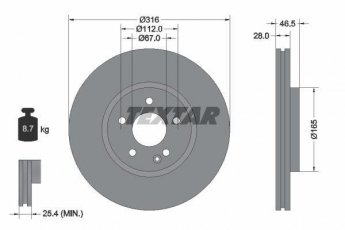 Купить 92073100 TEXTAR Тормозные диски CL-Class CLK 430