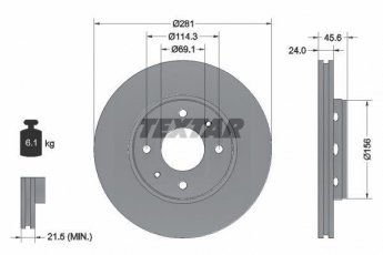 Купить 92100403 TEXTAR Тормозные диски Volvo S40 1 (1.6, 1.7, 1.8, 1.9, 2.0)