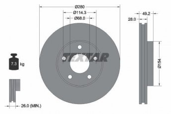 Купити 92109403 TEXTAR Гальмівні диски Альмера В10 (1.8, 2.0, 2.2)
