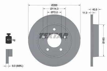 Тормозной диск 92130500 TEXTAR фото 1