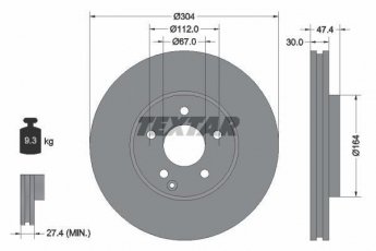 Тормозной диск 92152105 TEXTAR фото 1