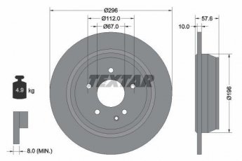Купить 93123503 TEXTAR Тормозные диски Виано W639 (2.1, 3.0, 3.2, 3.5, 3.7)