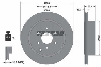 Купити 92181603 TEXTAR Гальмівні диски Pathfinder (2.5, 3.0, 4.0)