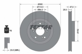 Купити 92177903 TEXTAR Гальмівні диски CR-V (2.0, 2.2 CTDi, 2.4 Vtec 4WD)