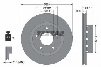 Купити 92176803 TEXTAR Гальмівні диски Ауді А6 С5 (3.7, 4.2)