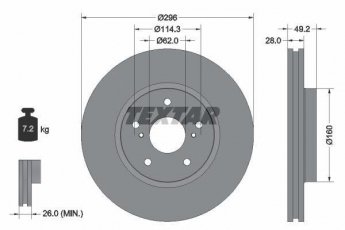 Купити 92174303 TEXTAR Гальмівні диски Лексус ІС (200, 250, 300) (2.2, 2.5, 3.5)
