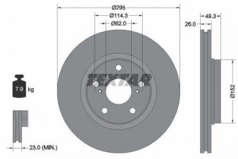 Купить 92163900 TEXTAR Тормозные диски Авенсис Т27 (1.6, 1.8, 2.0)