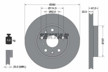 Купить 92156600 TEXTAR Тормозные диски Suzuki SX4 (1.5, 1.6, 1.9, 2.0)