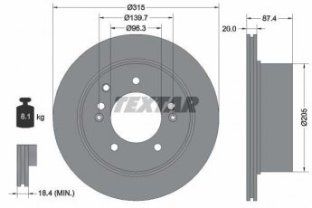 Купить 92147400 TEXTAR Тормозные диски Соренто (2.4, 2.5, 3.5)