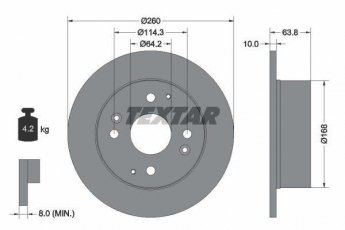Купить 92138600 TEXTAR Тормозные диски Аккорд (1.6, 1.9, 2.0, 2.3)