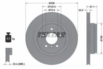 Купити 92137903 TEXTAR Гальмівні диски БМВ Е90 (Е90, Е91, Е92, Е93) (2.0, 2.5, 3.0)