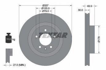Купити 92134600 TEXTAR Гальмівні диски Рендж Ровер 4.4