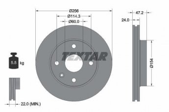 Купити 92133500 TEXTAR Гальмівні диски Tacuma (1.6, 2.0)