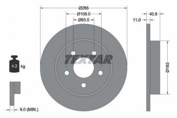 Купить 92133703 TEXTAR Тормозные диски Фокус 2 (1.4, 1.6, 1.8, 2.0)