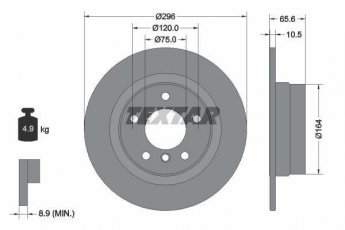 Купити 92133103 TEXTAR Гальмівні диски BMW E81 (118 i, 120 i, 125i)