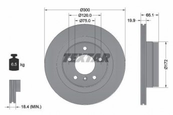Купити 92133003 TEXTAR Гальмівні диски БМВ Е87 (1.6, 2.0, 3.0)