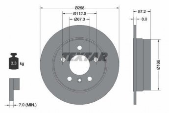 Купити 92132103 TEXTAR Гальмівні диски B-Class W245 (1.5, 1.7, 2.0)
