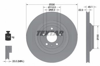 Купить 92132603 TEXTAR Тормозные диски Audi A6 C6