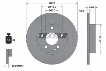 Купить 92131803 TEXTAR Тормозные диски А Класс W169 (A 150, A 160, A 160 CDI)